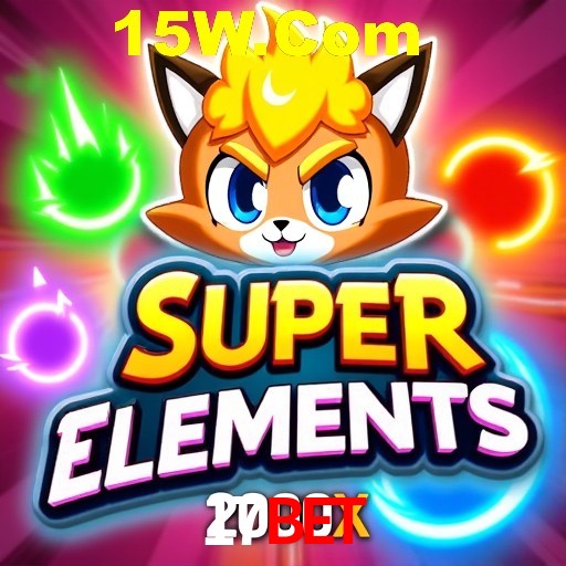 API Integration 17bet